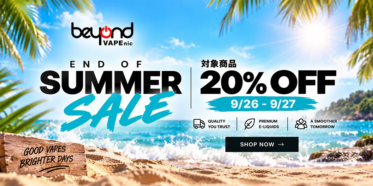 endsummer